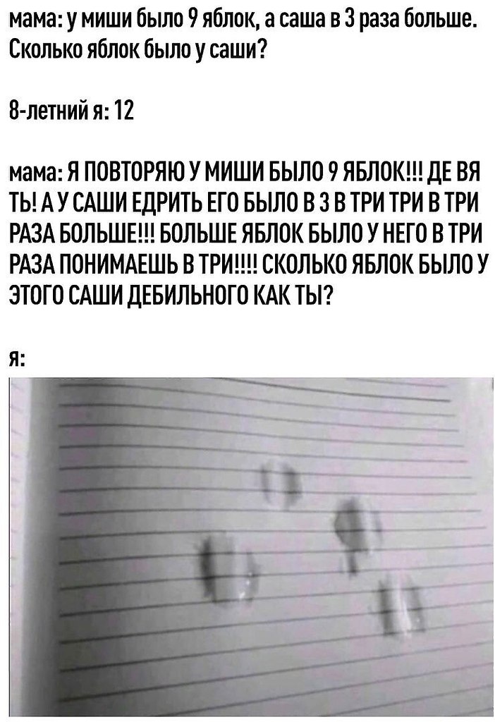 ��� ���� ��� ���� ������ ������� �������... ������� ����������