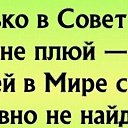 ���� �������, ��������� - ��������� 11 ������ 2021 � ������ ������ ��������