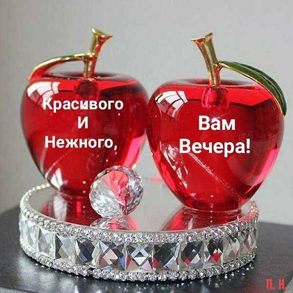   ,    . - 15  2021  19:58 - 5