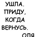 ���� ������, ������ - ��������� 7 ������ 2021 � ������ ���� ����������