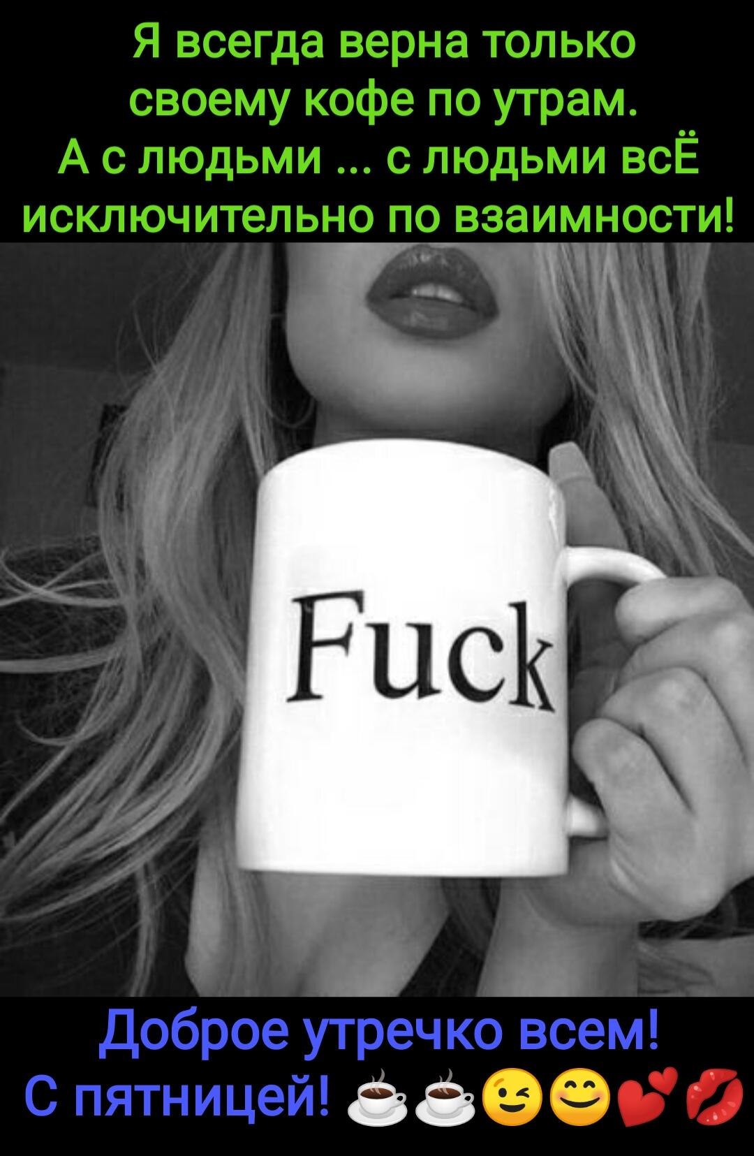 ***Victoria Viktorovna*** - 17  2021  05:38