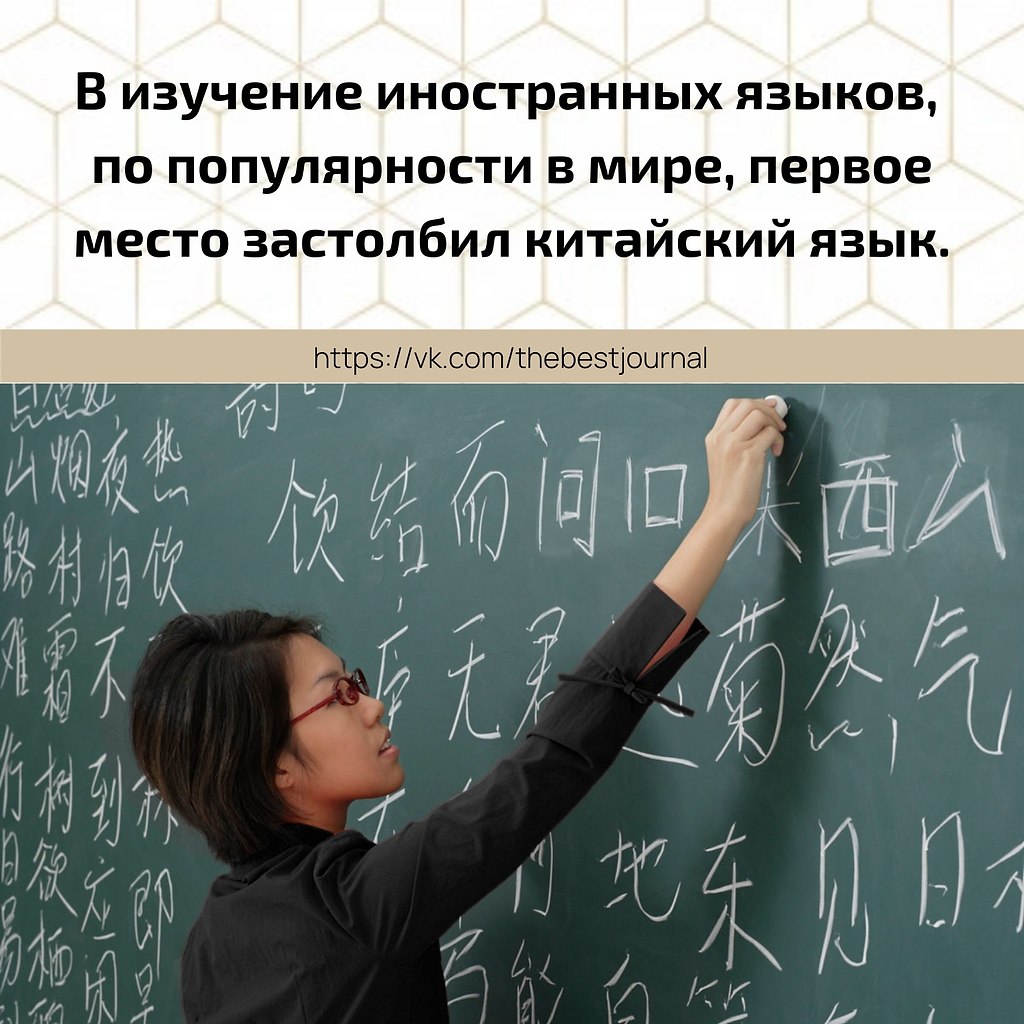 BEST | , ,  - 2  2021  21:10