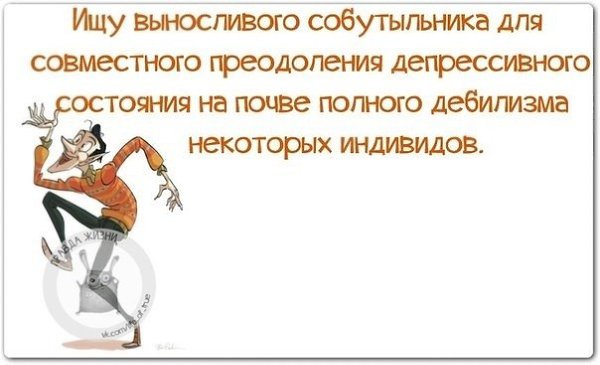 ������ ����� - 9 ������ 2021 � 01:52