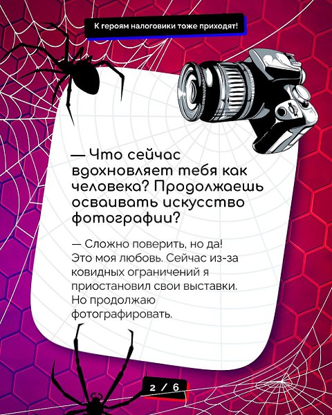  ,         ,    . - 3