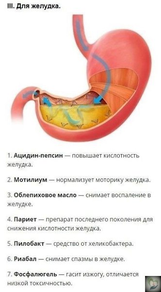 eapca - ae   aoo opaa. e aae ocoeoac c pao!!! - 3