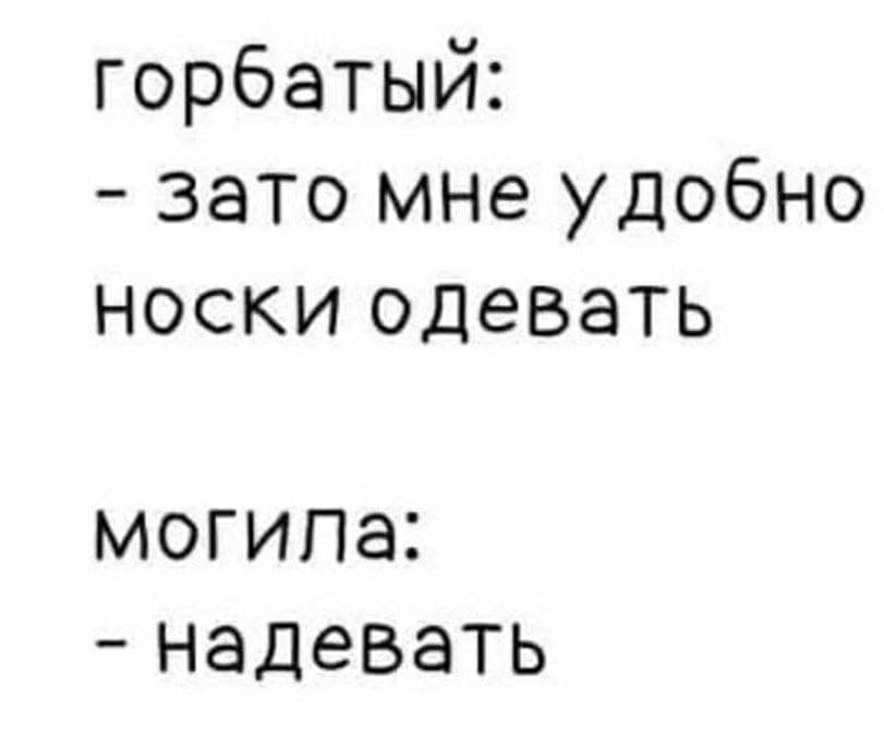 Нам следует время от времени отдыхать от самих себя, вглядываясь в себя извне и сверху, из ...