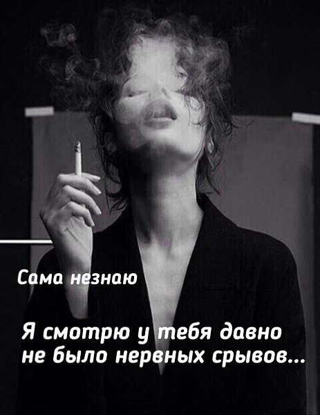 ***Victoria Viktorovna*** - 23  2022  04:16