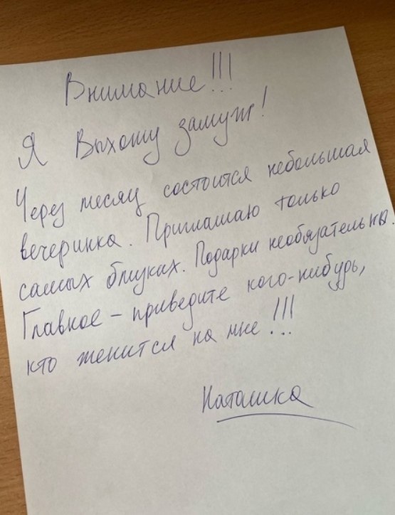 ����� ���� ����� ������� �����