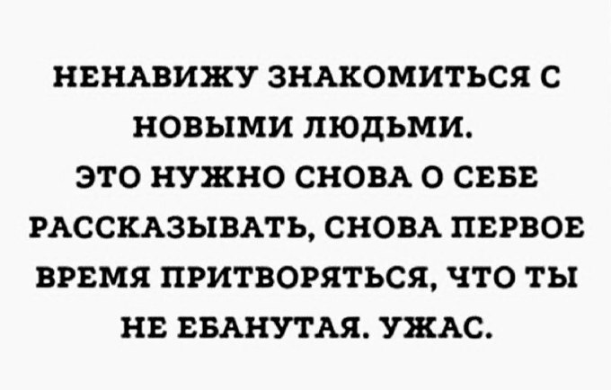 ***Victoria Viktorovna*** - 8  2021  05:43