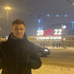 ���� �����, �����-���������, 25 ��� - ��������� 9 ������ 2022