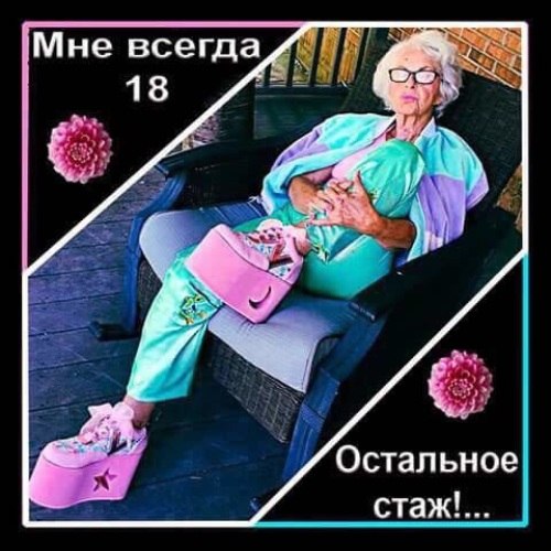 ***Victoria Viktorovna*** - 2  2021  07:03 - 3