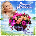 ���� �������� 54, ����������� - ��������� 22 ������� 2021 � ������ ������ ��������