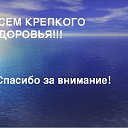 ���� �������, ������� ����� - ��������� 24 ������� 2021 � ������ ������ ��������