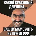  Alexander,  , 48  -  9  2021    