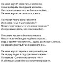 ���� ������, �����-���������, 63 ���� - ��������� 6 ������� 2021 � ������ ���� ����������
