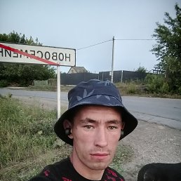 Андрей, 30, Новосемейкино
