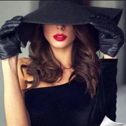 ��������, �����