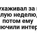 ���� ����, ����� - ��������� 23 ������ 2021 � ������ ������ ��������