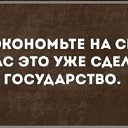 ���� ������, ������, 64 ���� - ��������� 19 ������ 2022 � ������ ������ ��������