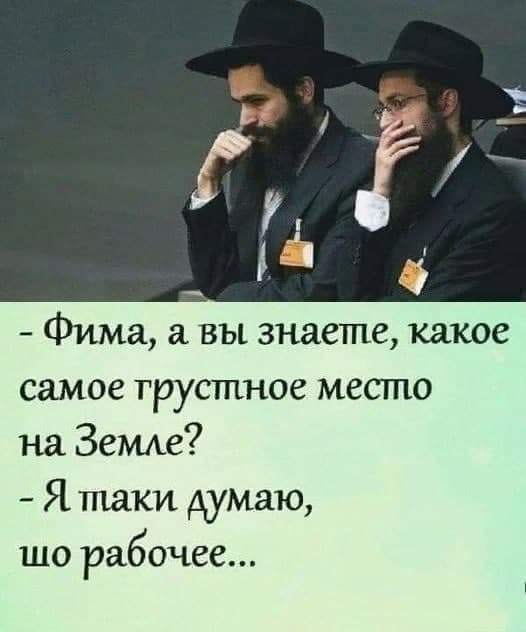 ,    ,    ,   .  ,    ,    ...