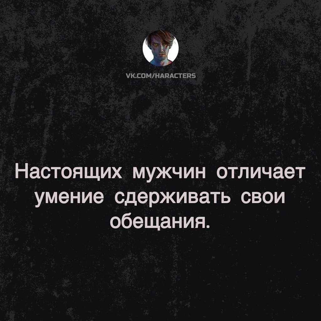 �������� - 18 ���� 2021 � 11:30