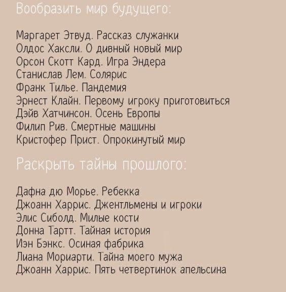  ,    . - 3
