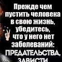 ���� �������, ����������� ���� - ��������� 28 ���� 2021 � ������ ������ ��������