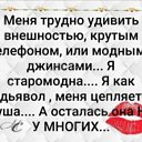 ���� �����, �������� - ��������� 29 ���� 2021 � ������ �������� ��������