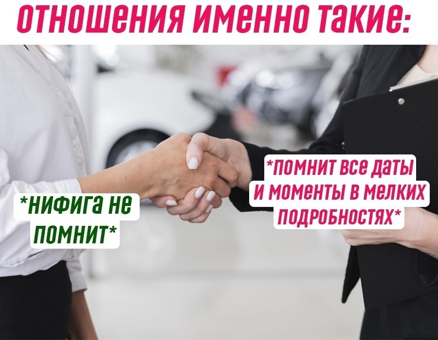 � �� ��������, ��� ��� ��������.�������