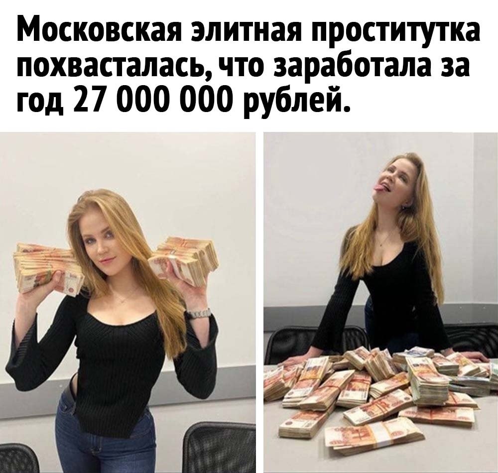 Ashoo кнопка