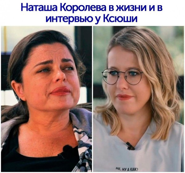 Ну так, она не молодая уже.А выглядеть хорошо, хотя бы в инсте, хочется