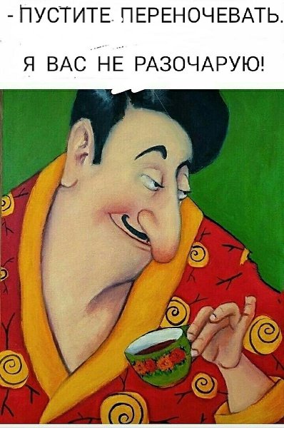 ,   ,  ... )))