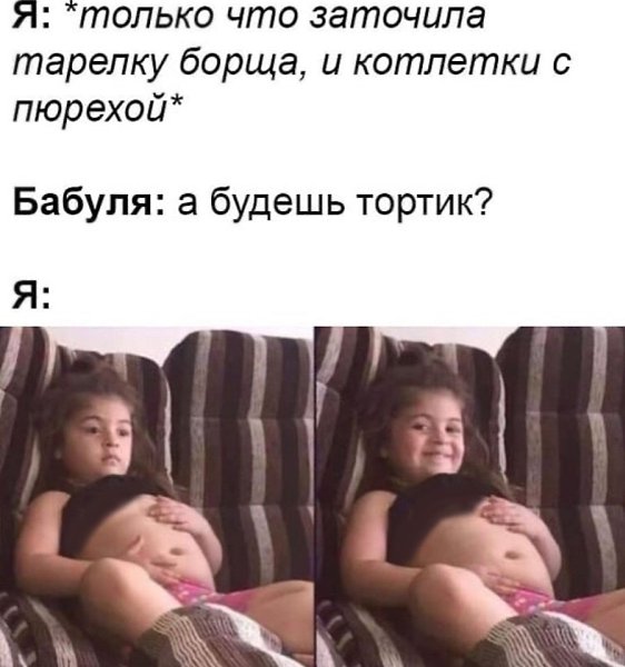    . - 2  2021  07:08