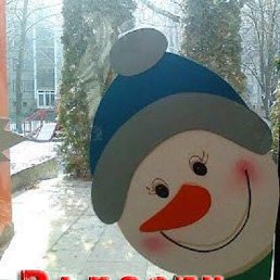 �������, ������, 64 ����