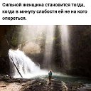 ���� ����, ��������, 37 ��� - ��������� 27 ����� 2021 � ������ ������ ��������