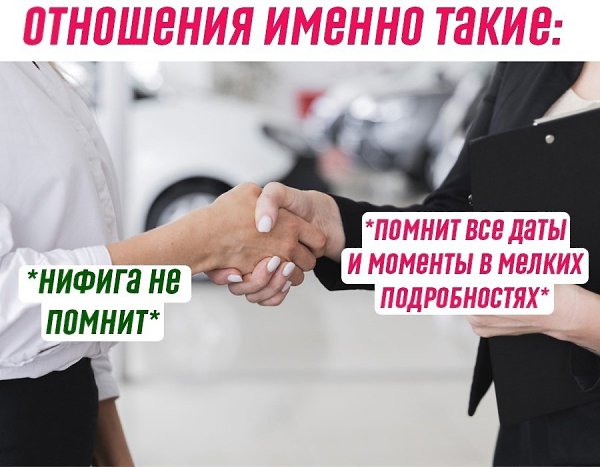 � �� ��������, ��� ��� ��������.�������