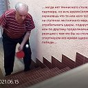 ���� �����, ������-��-����, 73 ���� - ��������� 31 ������� 2021 � ������ ���� ����������