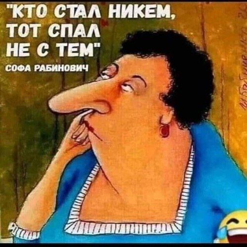   ! - 1  2021  21:56