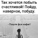 ���� �������, ����������� - ��������� 20 ������� 2021 � ������ ������ ��������