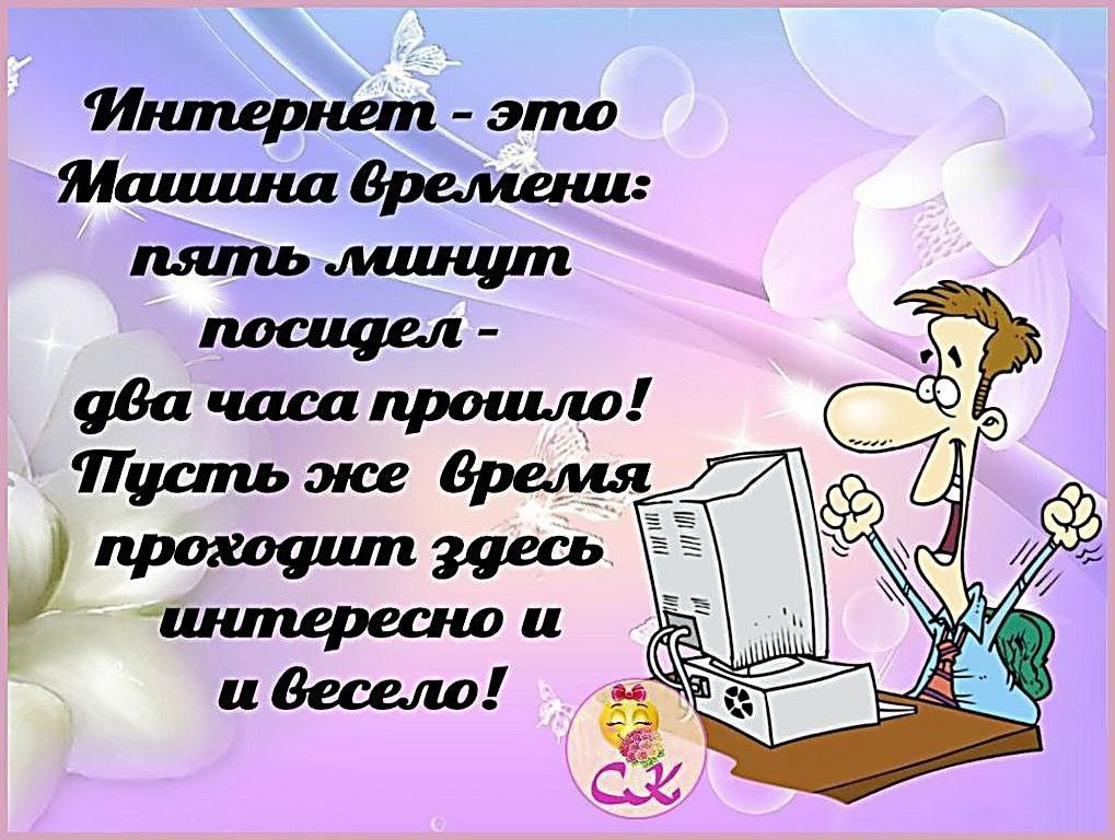  - 8  2022  17:14