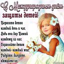 ���� ��������, �������� - ��������� 1 ���� 2021 � ������ ������ ��������