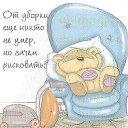 ���� ������, ������������ - ��������� 4 ���� 2021 � ������ ������