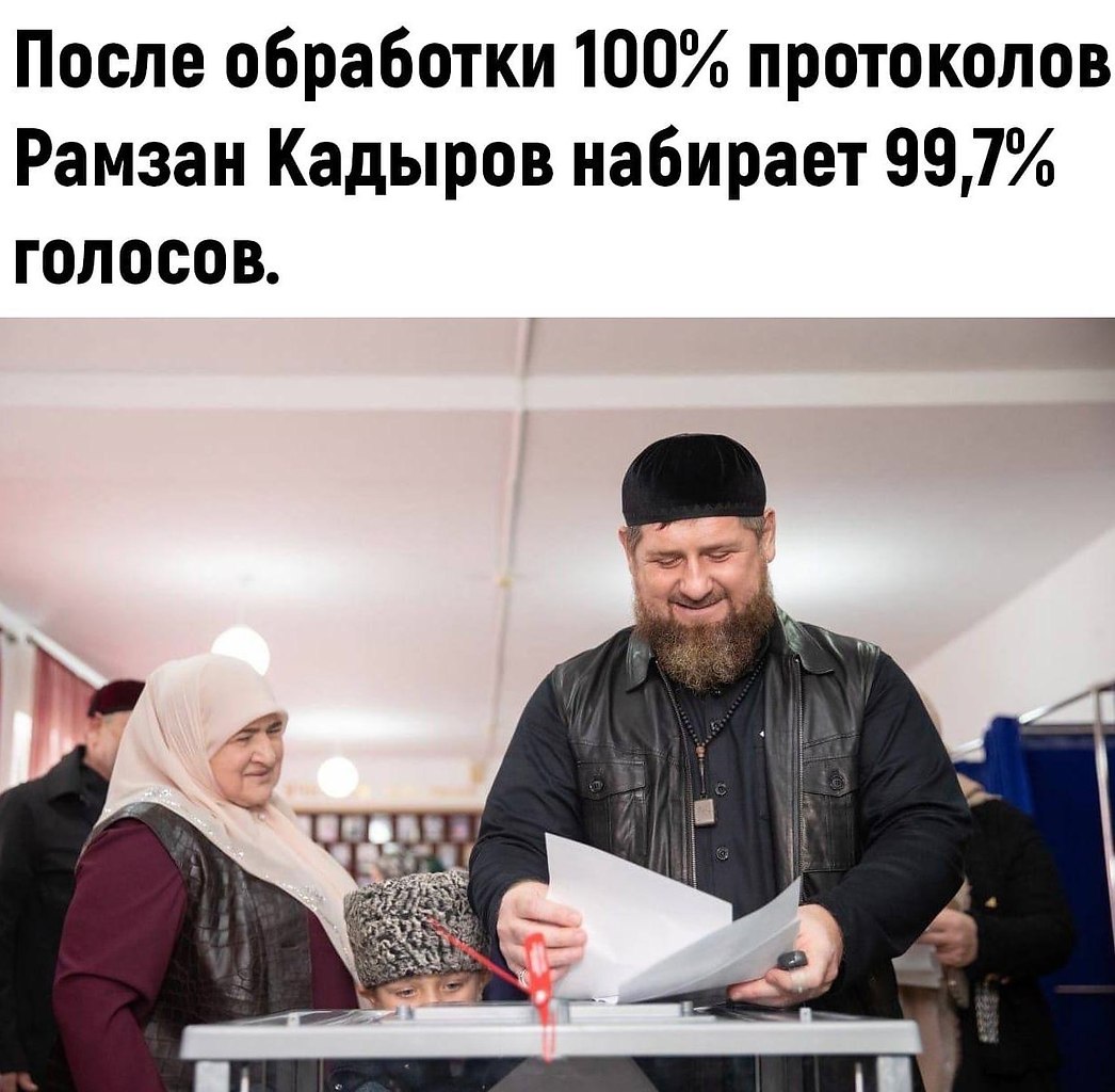 нсилн.ерят. Потенциал! - 2