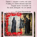 ���� �������, ����� - ��������� 19 ���� 2021 � ������ ���� ����������