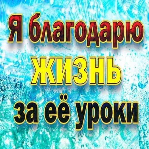 ���oco��� | �c�xo�o��� | C�����������.���������� �� ������ ��������: ��! ��� � ����! ������� ...