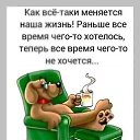 ���� ����, �������, 62 ���� - ��������� 2 �������� 2021 � ������ ������ ��������