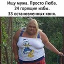 ���� ������, ����������� - ��������� 6 ��� 2021