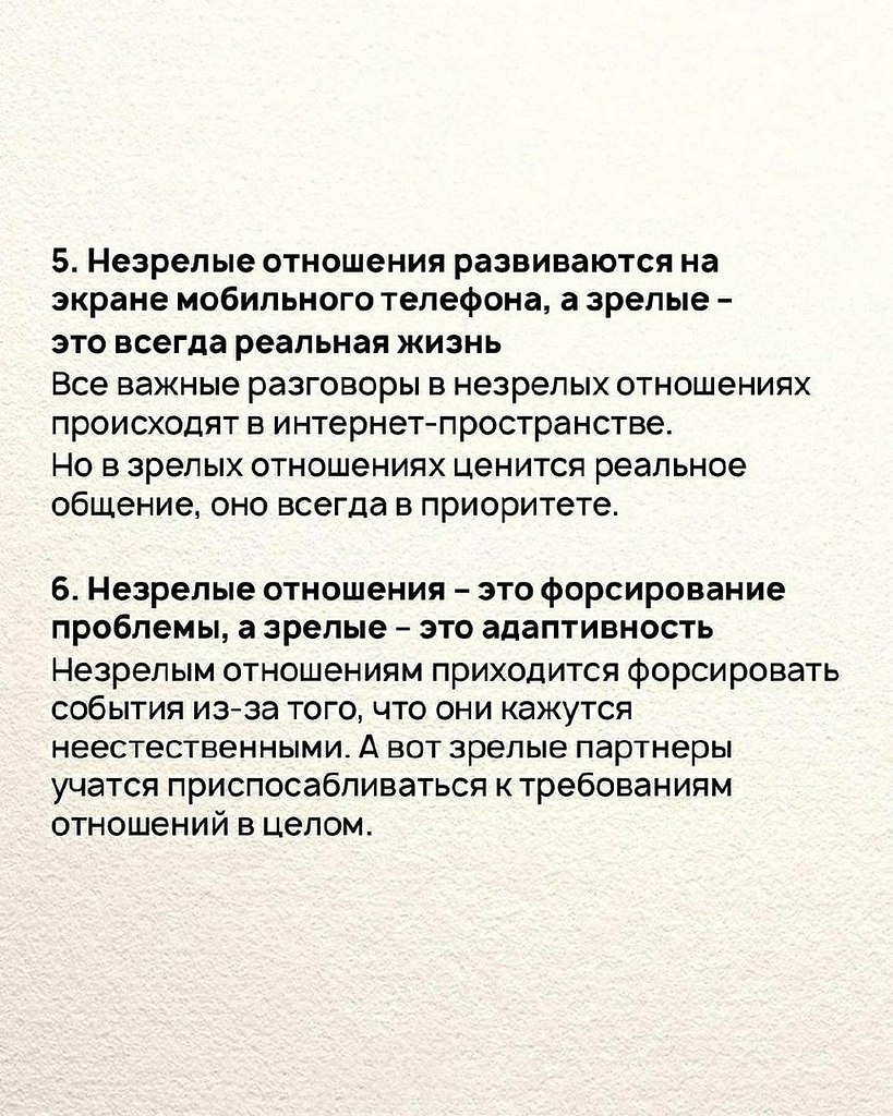��������� ��������� ���e���� ��������� - 4