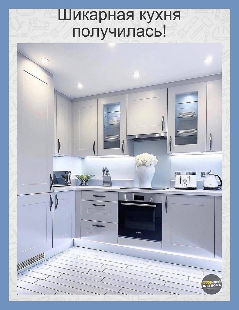 Все о дизайне интерьера